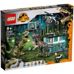 Lego Jurassic World Giganotosaurus & Therizinosaurus Attack